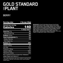 Cargar imagen en el visor de la galería, Gold Standard Plant ON Proteína Vegana
